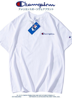 夏季黑白冠军梦短袖t恤纯棉圆领小c刺绣男女情侣上衣宽松打底衫潮