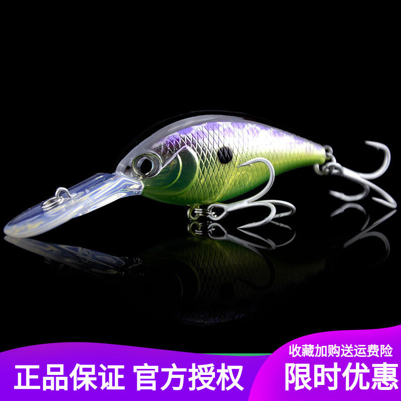 名路浮水摇滚胖子路亚饵15g克海水石斑鱼海狼远投GT牛港鲈鱼假饵