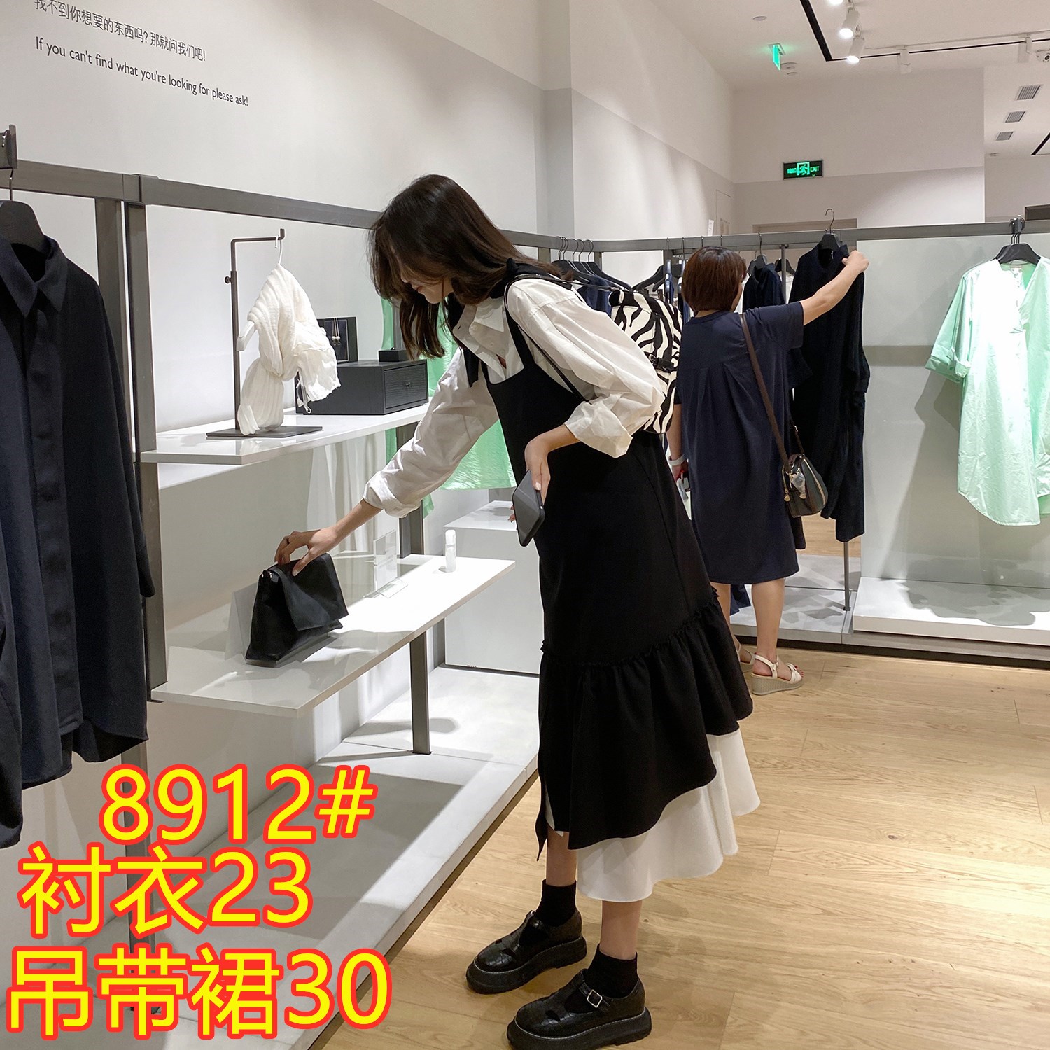 魔力裙黑色連衣裙女秋2020新款設計感氣質范吊帶長裙子