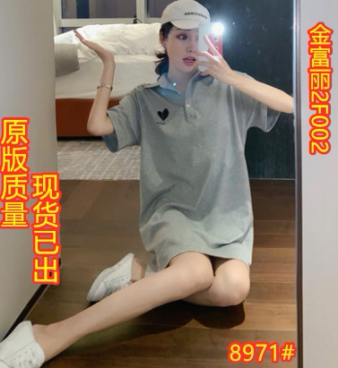 忆馨衣舍 YXYH8971