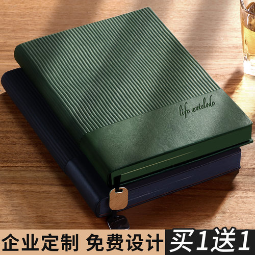 a5高档商务笔记本定制可印logo