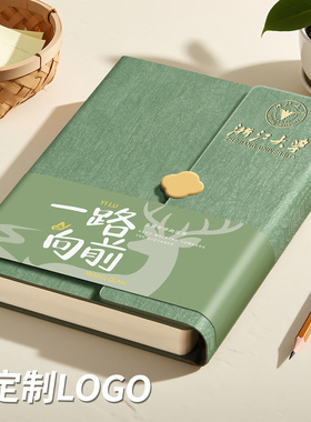 笔记本定制可印logo加厚横线a5商务办公学习2026新款高颜值可平摊精致高级感礼盒套装学校企业送礼礼物本子