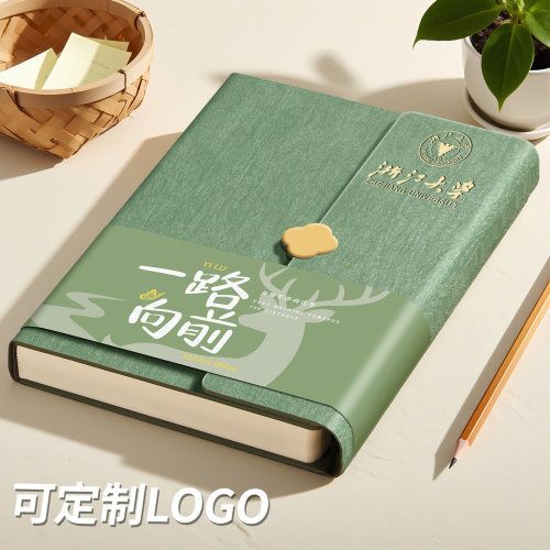 25年新款笔记本本子加厚可定制