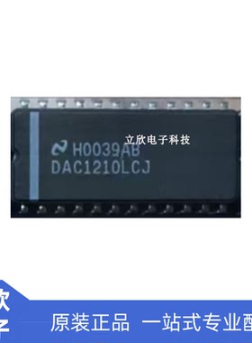 DAC1210LCJ DAC1210 直插陶瓷CDIP-24 数模转换器 拍前请询价