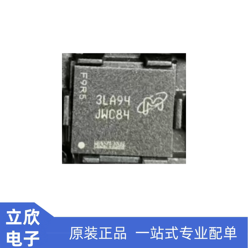 全新原装MTFC16GAPALBH-AAT