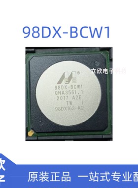 原装全新 98DX163A2BCW1I000 98DX-BCW1 98DX163-A2-BCW1芯片咨询