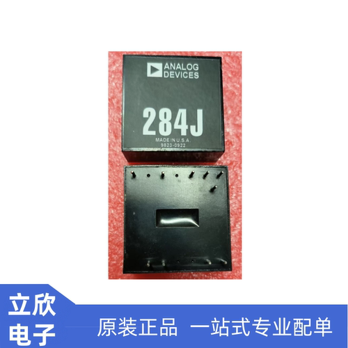 进口正品原装AD284J芯片