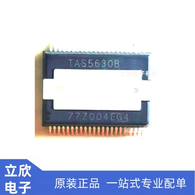 TAS5630BDKDR放大器芯片IC