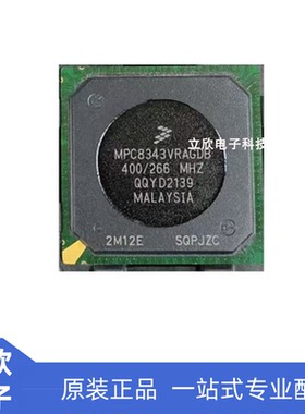 原装进口 MPC8343VRAGDB MPC8343 BGA封装 质量保证
