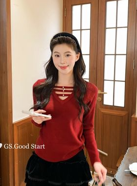 S.GOOD START-玉珠柔梦满级贵娇感～闭眼入十拿十补冬温柔纯G7839