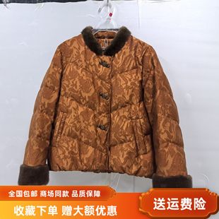 Y2007女新款 冬装 时尚 保暖百搭鹅绒服短款 2025外套 国风新中式 F26A