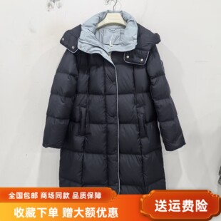 艾薇儿25-0287冬装2025女新款休闲连帽白鸭绒长款保暖羽绒服外套