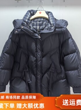 舒袖D-6789冬装2025女新款休闲保暖白鸭绒中长款连帽羽绒服短外套