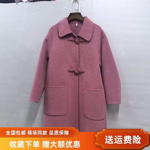 荔CSM5300冬装2025女新款时尚休闲双面羊绒大衣中长款羊毛呢外套