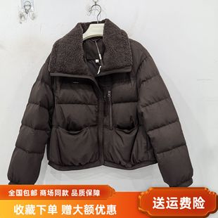 艾薇儿25-0292女新款休闲羊羔毛翻领加厚羽绒服冬装2025短款外套