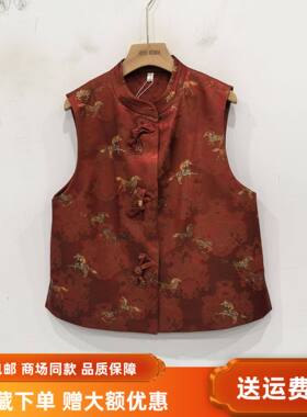 卓YAM-6A159春装2025时尚国风小马图案背心新中式百搭女新款马甲