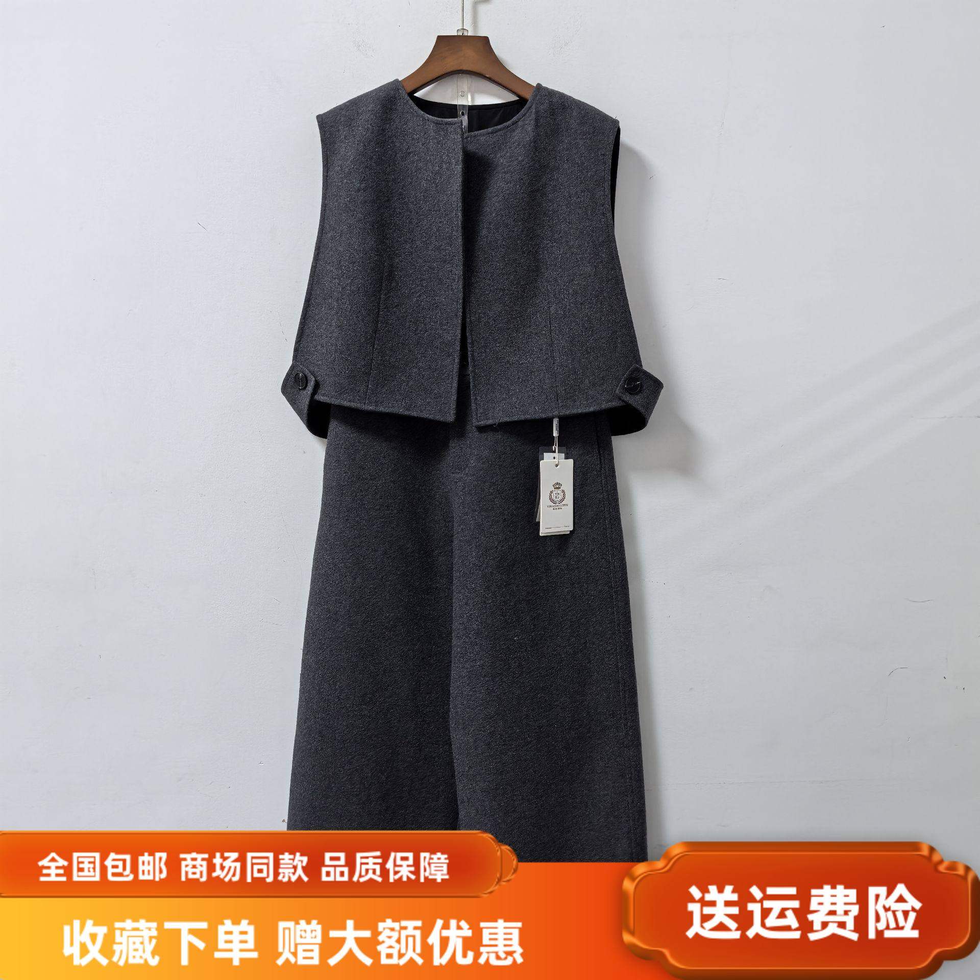 GF-81017春装2025时尚韩版马甲高腰阔腿裤羊毛呢两件套女新款套裤,女装/女士精品,时尚套装,淘宝优惠券,粉丝福利购,淘宝优惠卷