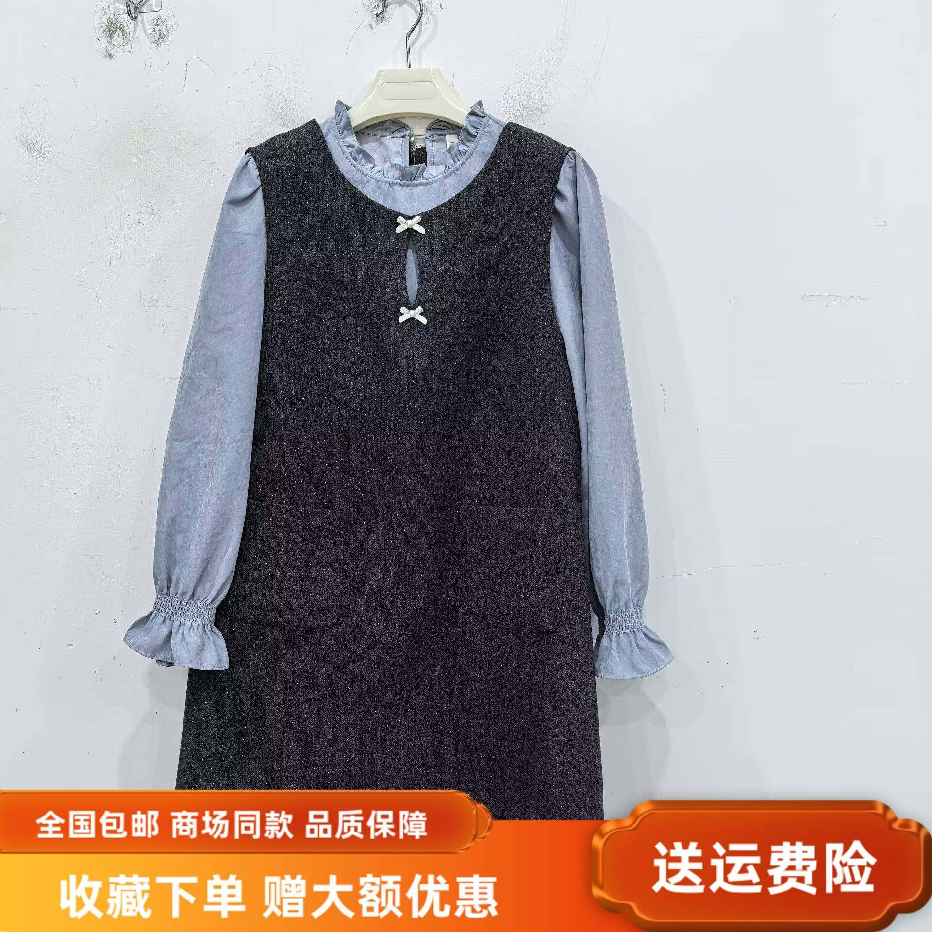 奕E27AT006春装2026时尚韩版毛呢马甲裙长袖衬衫两件套女新款套裙,女装/女士精品,时尚套装,淘宝优惠券,粉丝福利购,淘宝优惠卷