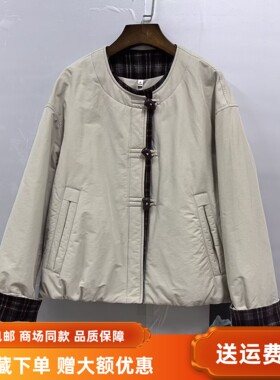 F25D-D1333冬装2025女款时尚休闲韩系国风撞色宽松夹棉棉服短外套