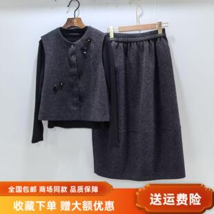 马甲T恤松紧腰半身裙春装 26CNM 韩版 时尚 2026三件套裙 1019女新款