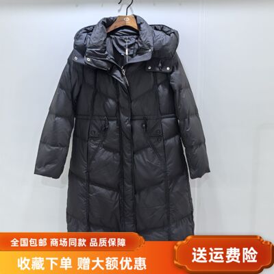 安悦锦D-XZA99128冬装2025女款休闲连帽白鸭绒保暖长款羽绒服外套