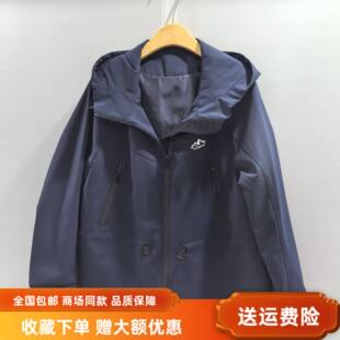 艾依N261003女款时尚休闲连帽冲锋衣减龄抽绳宽松短外套春装2026