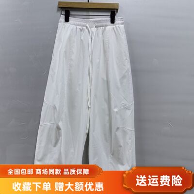 荔CBK5702女款时尚休闲松紧腰九分裤减龄阔腿弯刀裤春装2026单裤