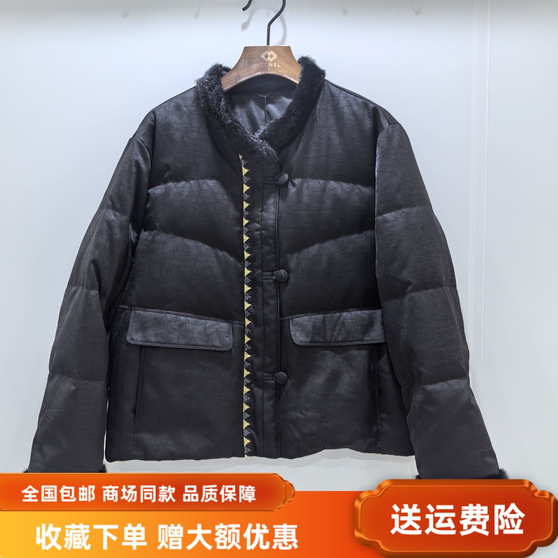 慕妮雅MSDR9816冬装2025妈妈女新款休闲绣花拼毛羽绒服保暖短外套