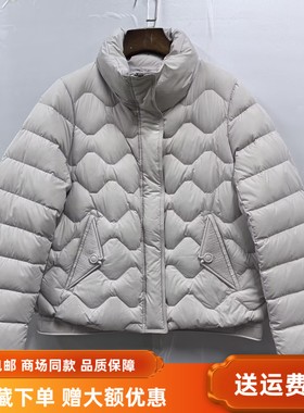 瑞景媛25D522冬装2025女新款时尚休闲白鸭绒立领保暖羽绒服短外套