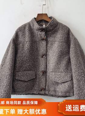 Z93162冬装2025女新款时尚百搭宽松立领粗花呢短外套减龄休闲上衣