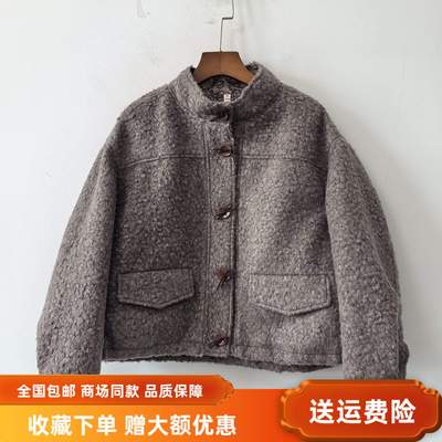 Z93162冬装2025女新款时尚百搭宽松立领粗花呢短外套减龄休闲上衣