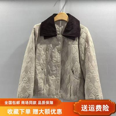 熙琴儿MX261W811春装2026时尚休闲宽松减龄夹棉百搭女新款短外套