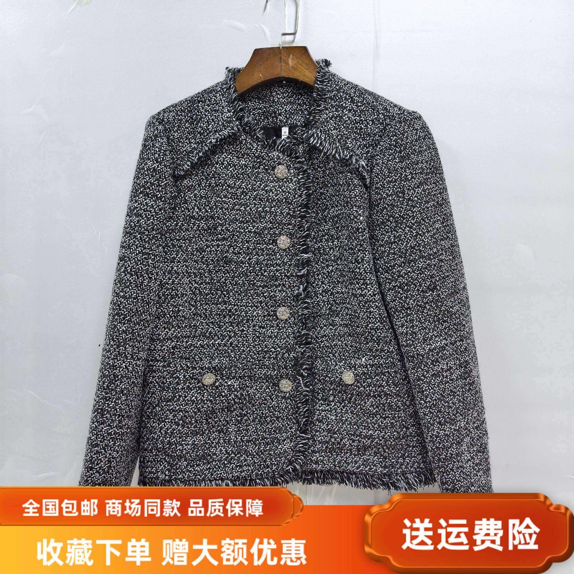 菲姿彩FEZSAWT008-1春装2026时尚修身毛边显瘦女新款毛呢短款外套,女装/女士精品,短外套,淘宝优惠券,粉丝福利购,淘宝优惠卷