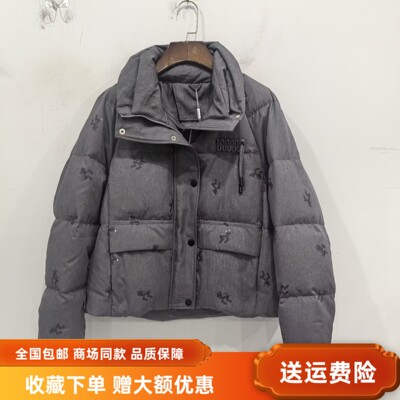 雪中奥99102冬装2025女新款时尚休闲白鸭绒保暖宽松羽绒服短外套