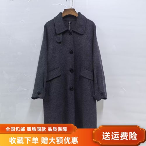 荔CSM5306冬装2025时尚休闲单排扣双面羊毛长大衣女新款羊绒外套