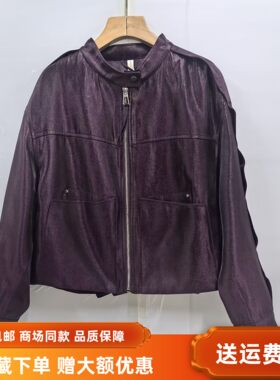 卓YAW-6A131女新款时尚休闲减龄夹克宽松落肩袖短款外套春装2026