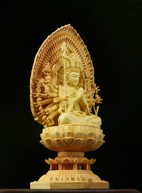 自家贡摆件桧木千手观音家居寺庙木雕观音菩萨佛像摆件工艺品镂空