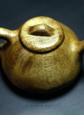 把把糊，金丝楠木的，必须胡