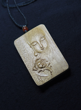 佛牌牌子金丝楠木雕刻观音禅意吊坠吉祥物包挂饰高档生日礼物男女