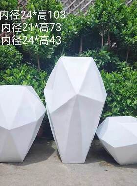 立体菱形落地花瓶商场会所样板房