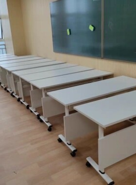 北京简约折叠长条桌职员桌移动办公桌会议桌多功能培训课桌椅组合