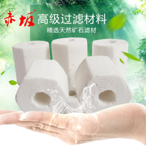 六角玻璃环陶瓷环｜六角玻璃环过滤环｜赤坂生化环25KG装