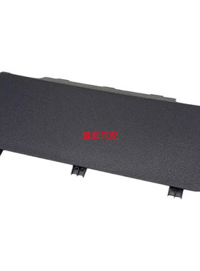 新POLO11-18新波罗电瓶线路板保险丝盒盖板防尘板保护盖保险丝盒