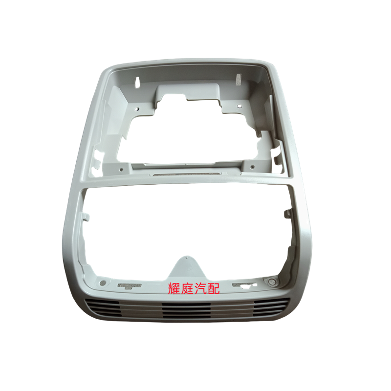 适用于07-15款大众新老迈腾B6/B7L车内顶棚储物盒车顶眼镜盒框架