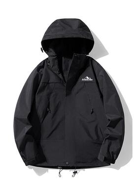 SMILE ISLAND 拉链长袖连帽冲锋衣