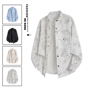 衬衫 SMILE 印花长袖 新款 男 ISLAND