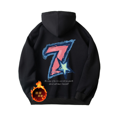 Forever21 印花套头亲肤连帽卫衣