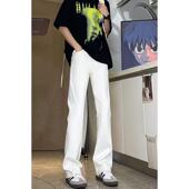 美式 微喇牛仔裤