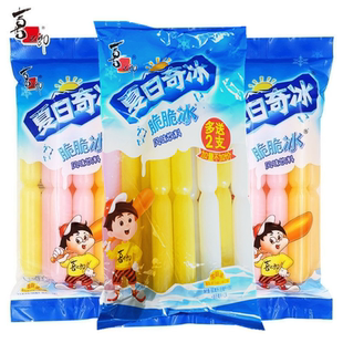 喜之郎夏日奇冰脆脆冰风味饮料85ml每支袋装碎碎冰夏日多味网红