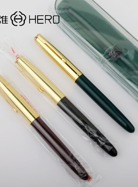 英雄616钢笔经典老款黄帽中小号中小学生用作业书法练字铱金暗尖
